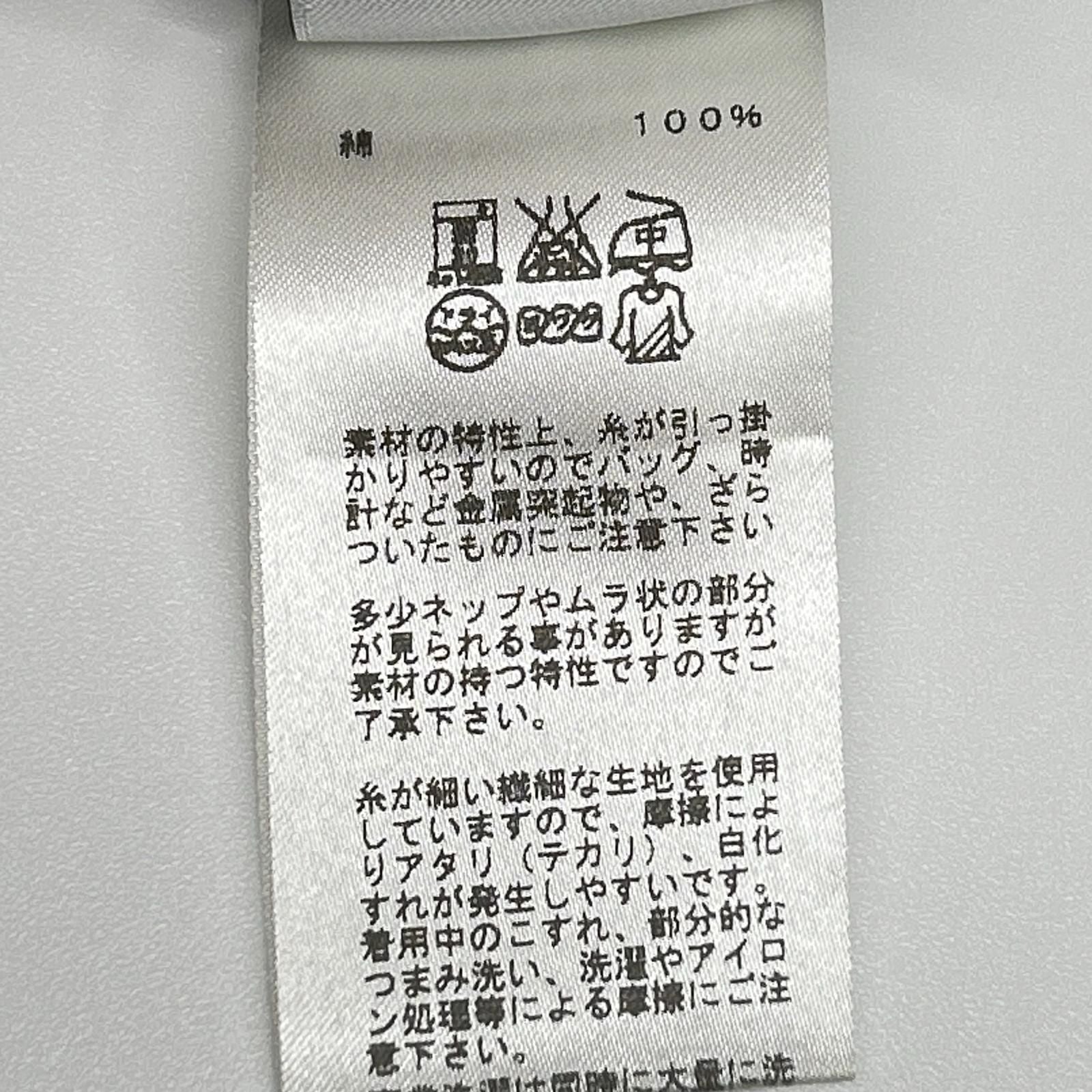 Hermes Blue Cotton 100% BD Open Collar Shirt 43 — view 4