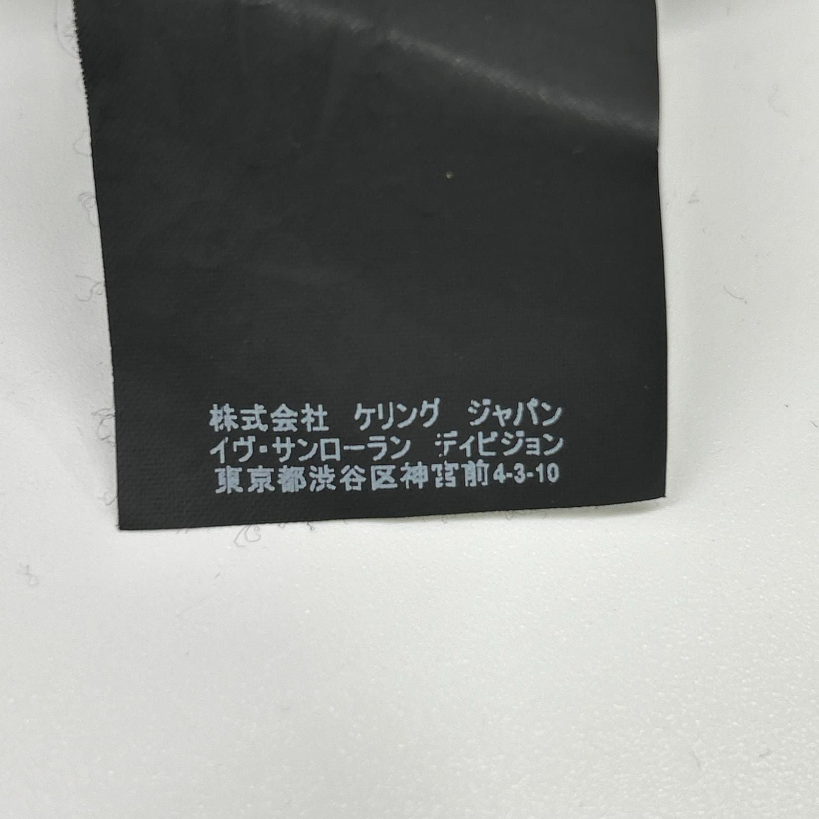 Saint Laurent Paris Black One Point Logo Hoodie XS — view 6
