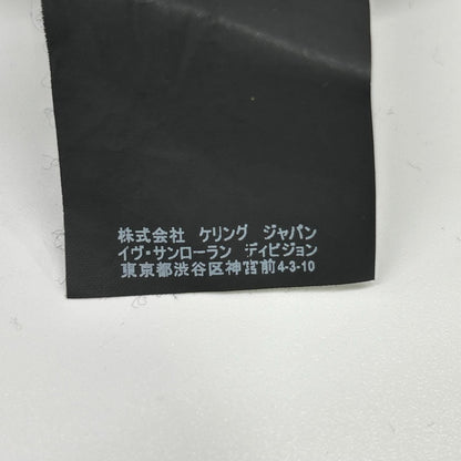 Saint Laurent Paris Black One Point Logo Hoodie XS — view 6