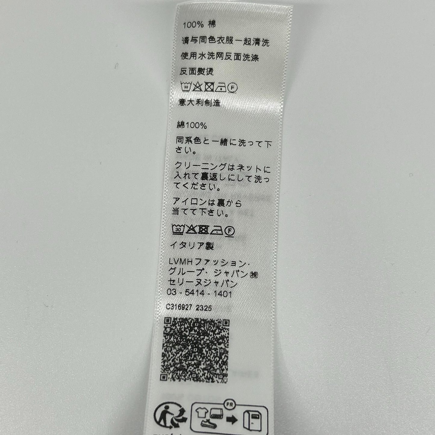 Celine Black Locky Print T-Shirt XS — view 4