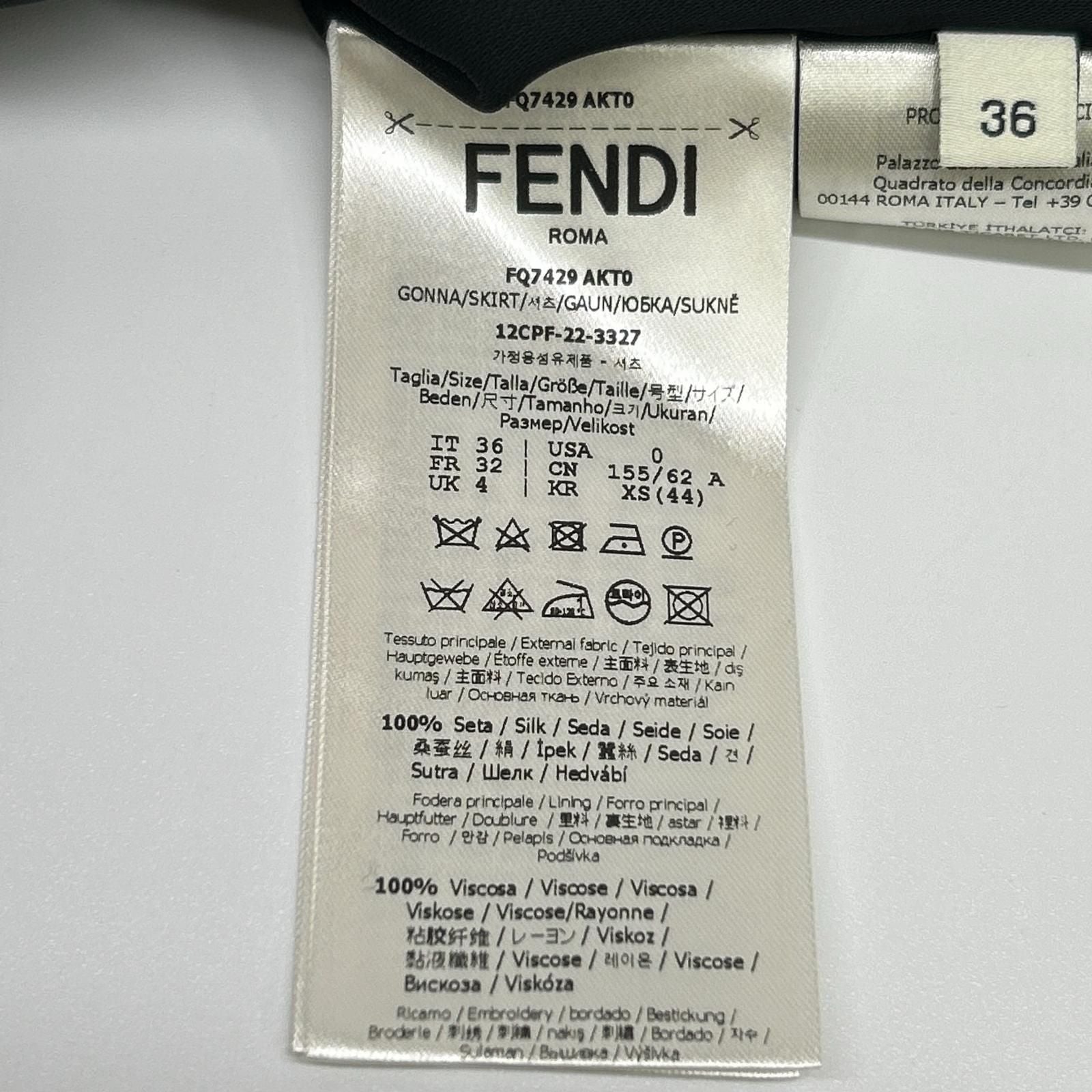 Fendi Black Sequin Skirt 36 — view 4