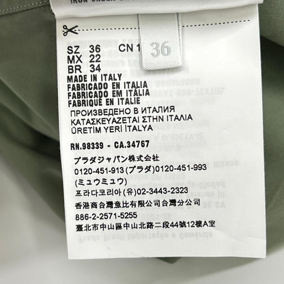 Miu Miu Khaki Cotton Poplin Square Shirt 36 — view 5