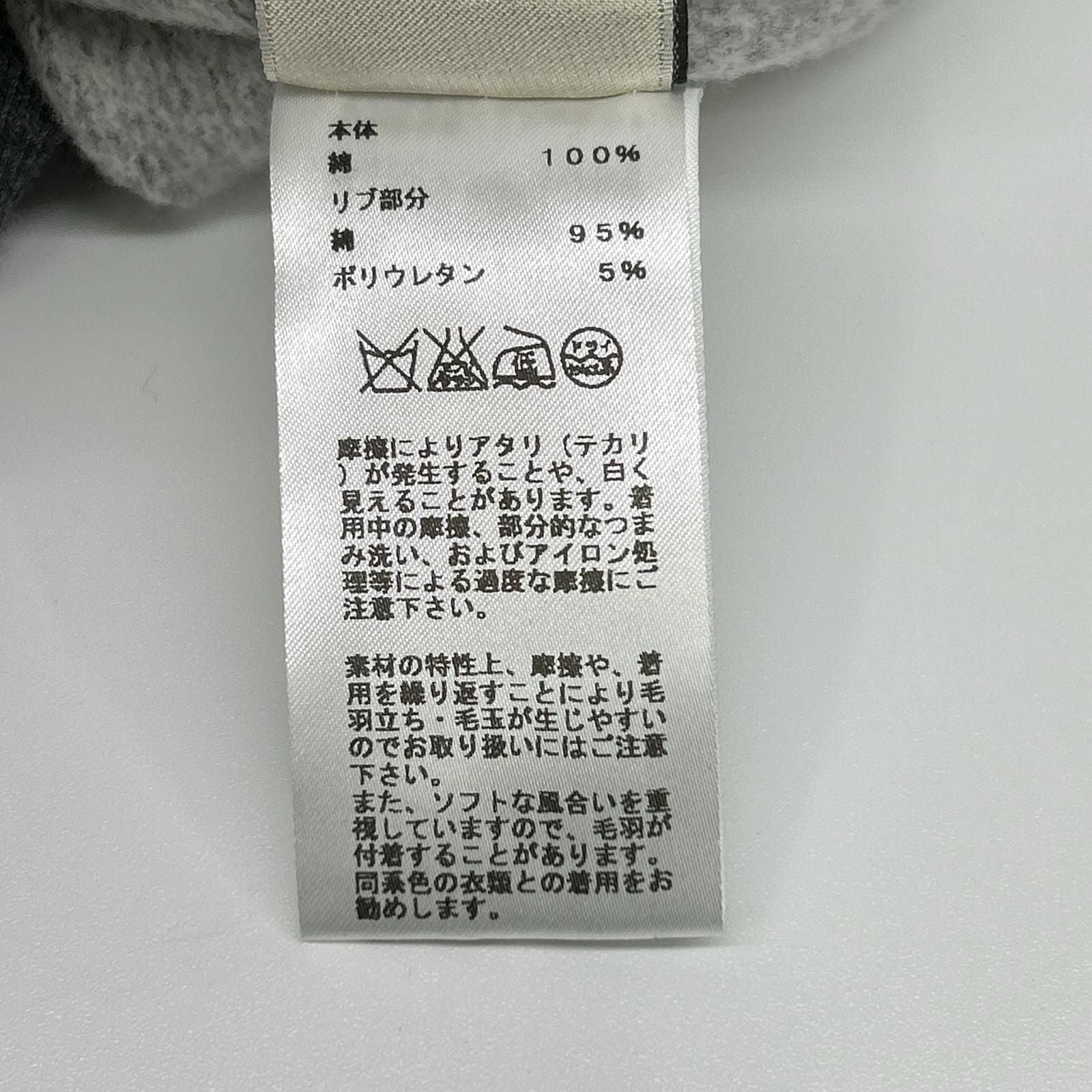 Hermes Charcoal Gray Black Cotton Shoulder Line Sweatshirt Pullover-m — view 4
