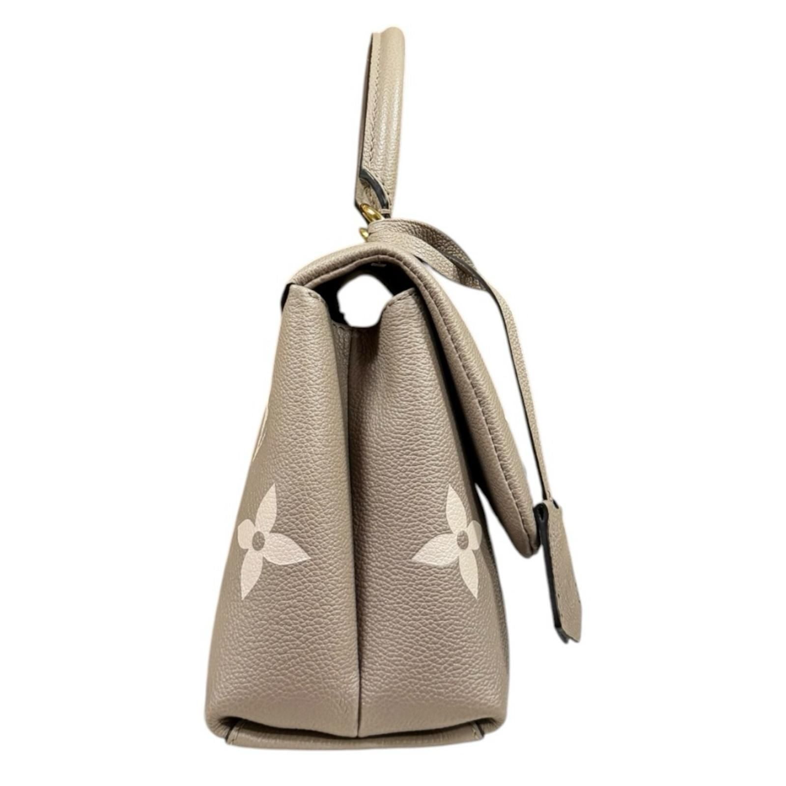 Louis Vuitton Madeleine MM Bicolor Monogram Empreinte Shoulder Bag Beige — view 4
