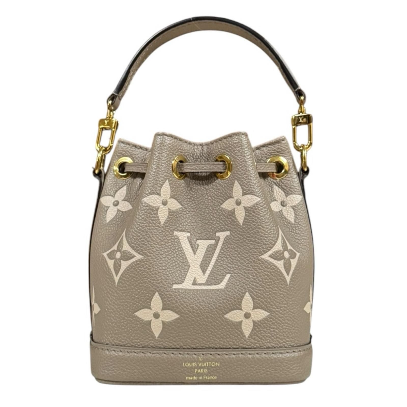 Louis Vuitton Nano Noe Bicolor Monogram Empreinte Shoulder Bag Beige — view 3