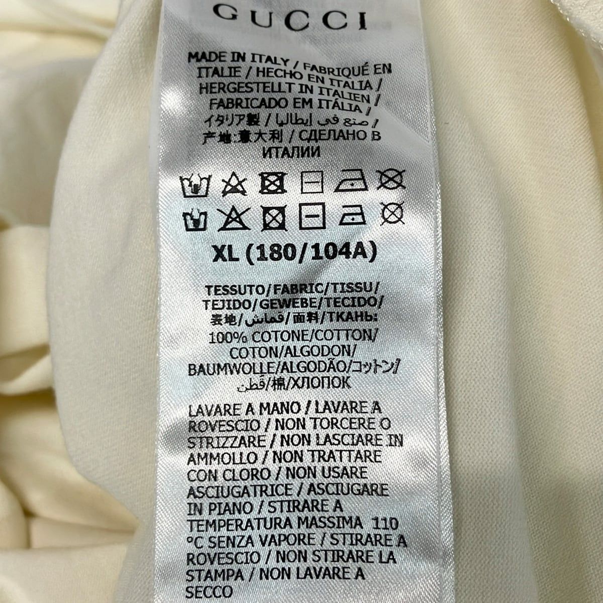 Gucci Short Sleeve T-Shirt XL Ivory Green Multi Crew — view 4