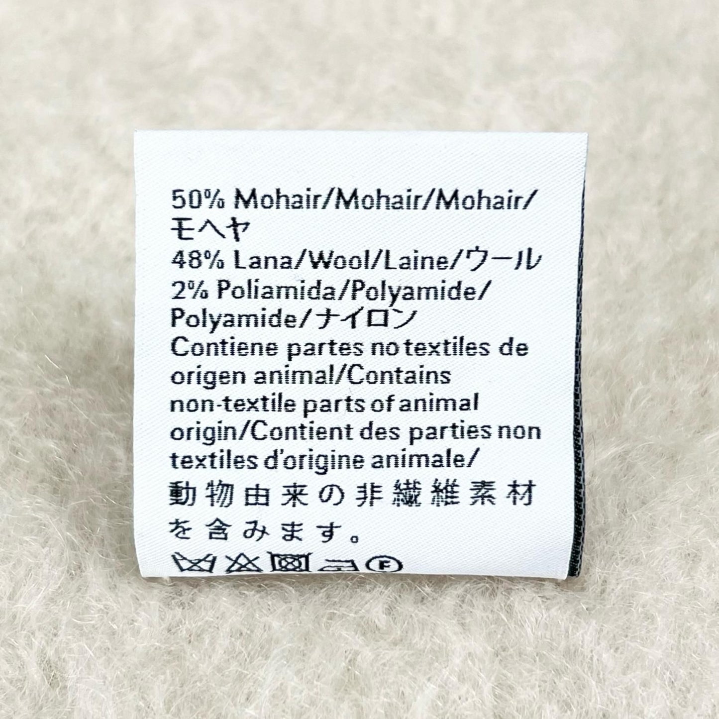 Loewe Mohair Wool Anag Lambskin Patch with Fringe Scarf White — view 7