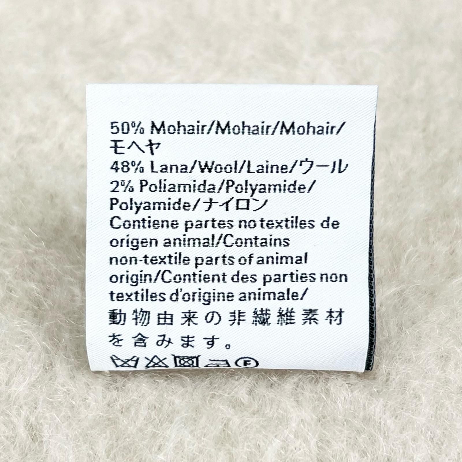 Loewe Mohair Wool Anag Lambskin Patch with Fringe Scarf White — view 7