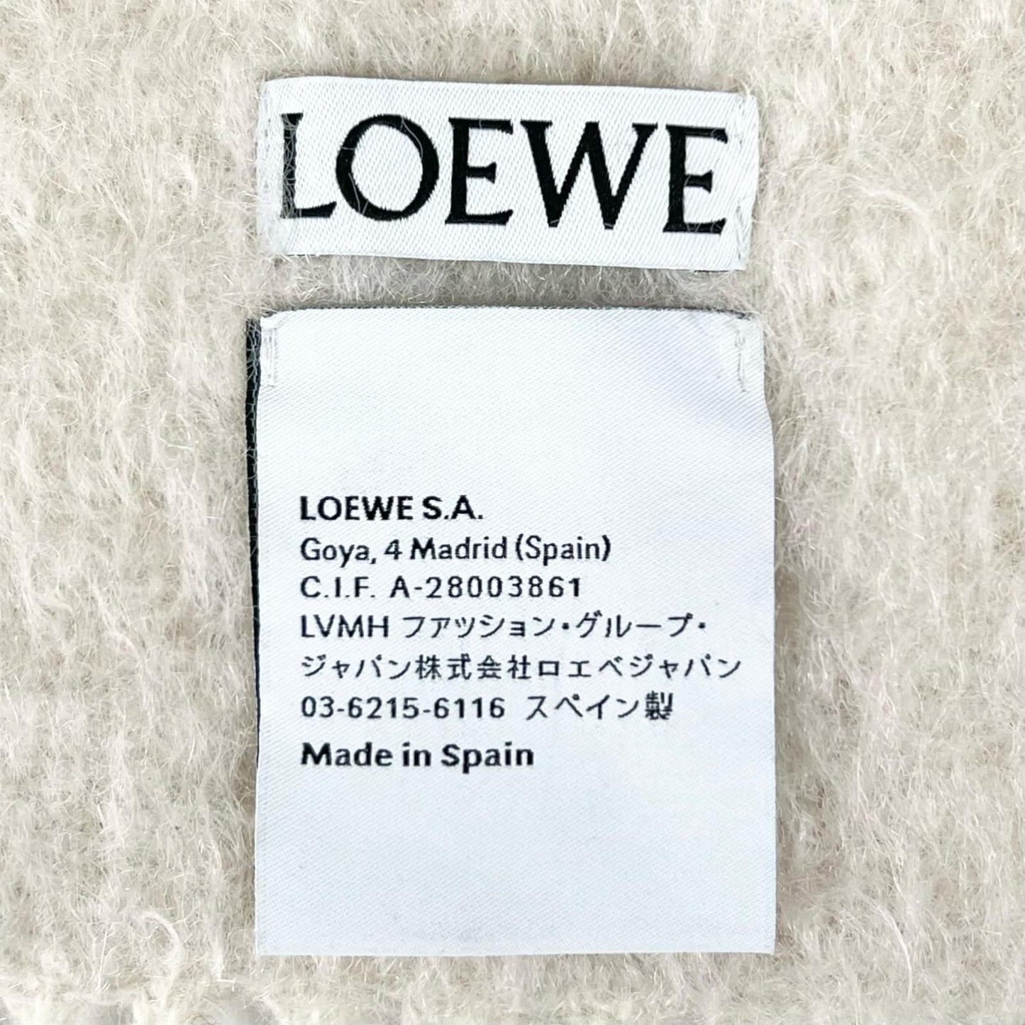 Loewe Mohair Wool Anag Lambskin Patch with Fringe Scarf White — view 6