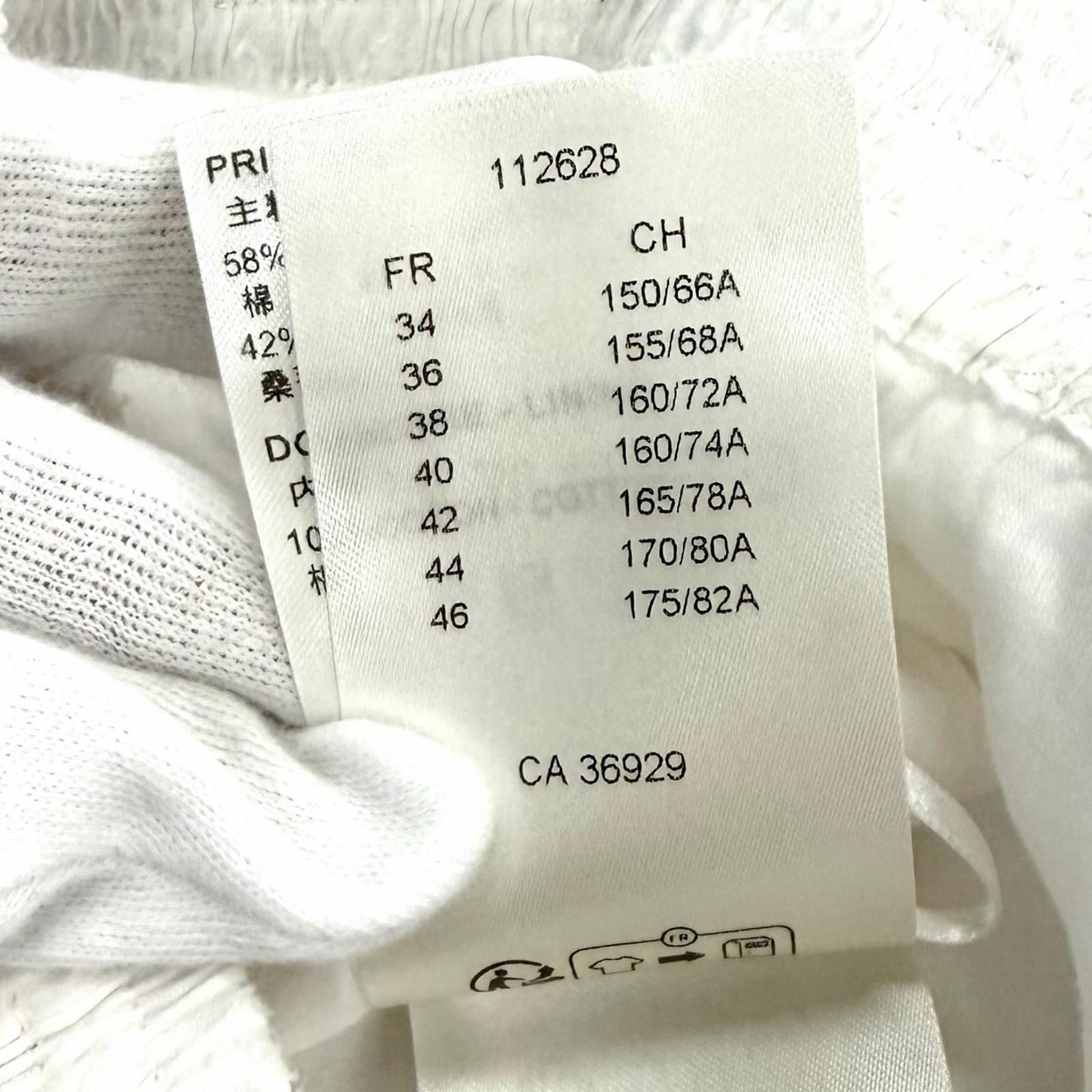 Louis Vuitton Silk Blend Logo Button Monogram Cotton Shorts White 34 — view 9