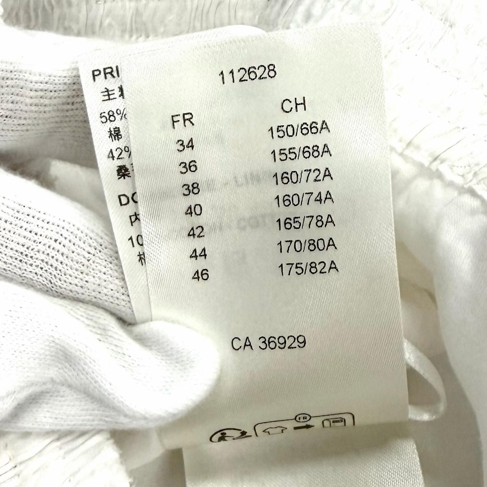 Louis Vuitton Silk Blend Logo Button Monogram Cotton Shorts White 34 — view 9