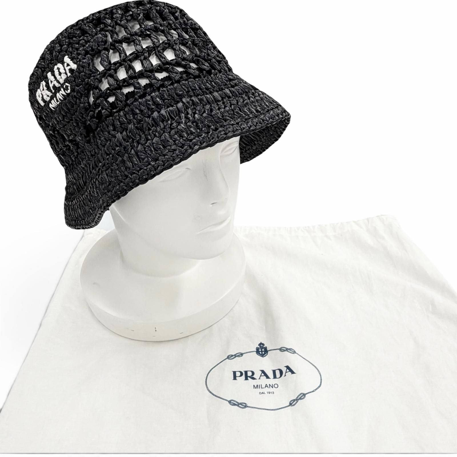 Prada Raffia Logo Letter Ring Crochet Bucket Hat Black Recommended — view 2