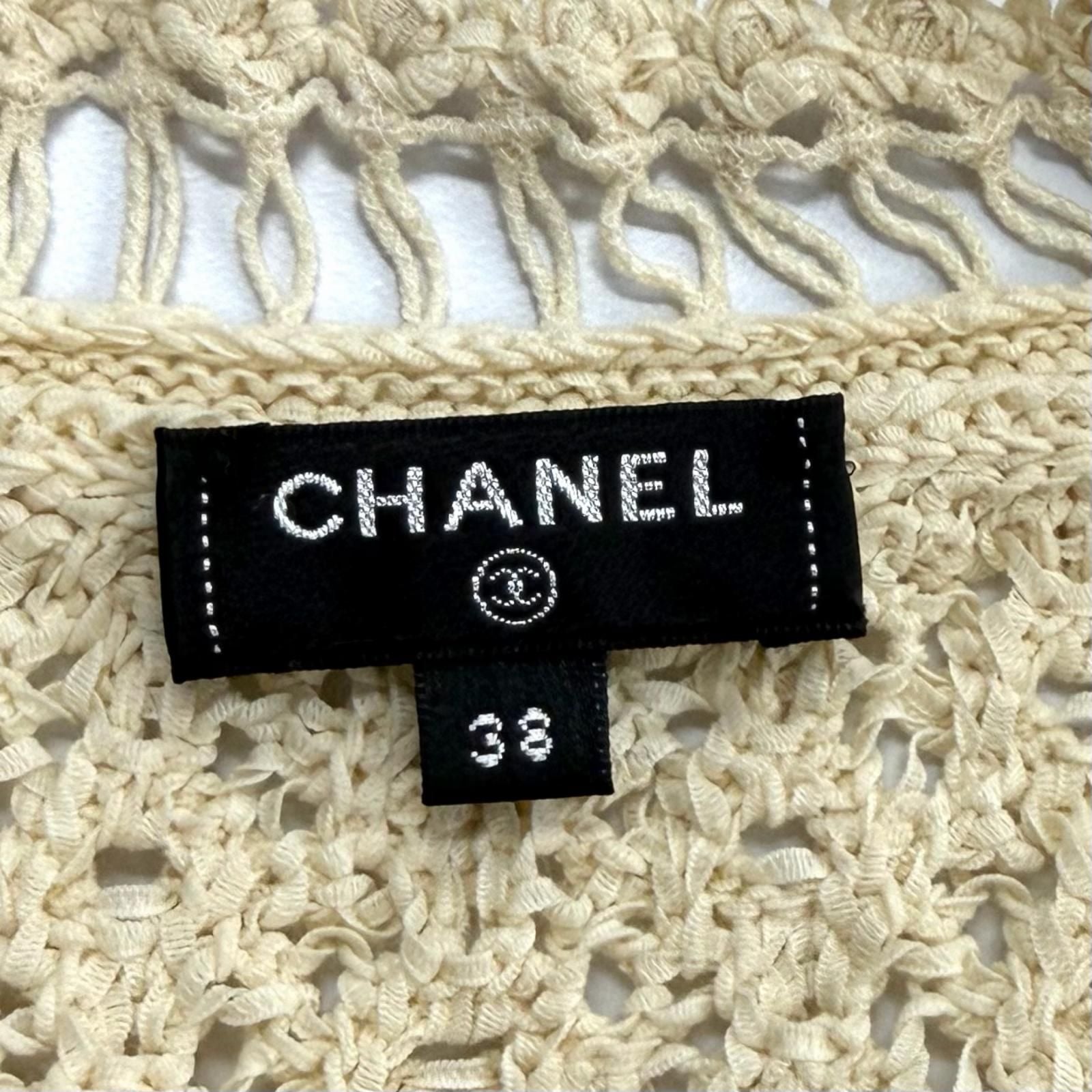 Chanel Logo Patch Openwork Sleeveless Mesh Knit Ivory 38 Sweater — view 6