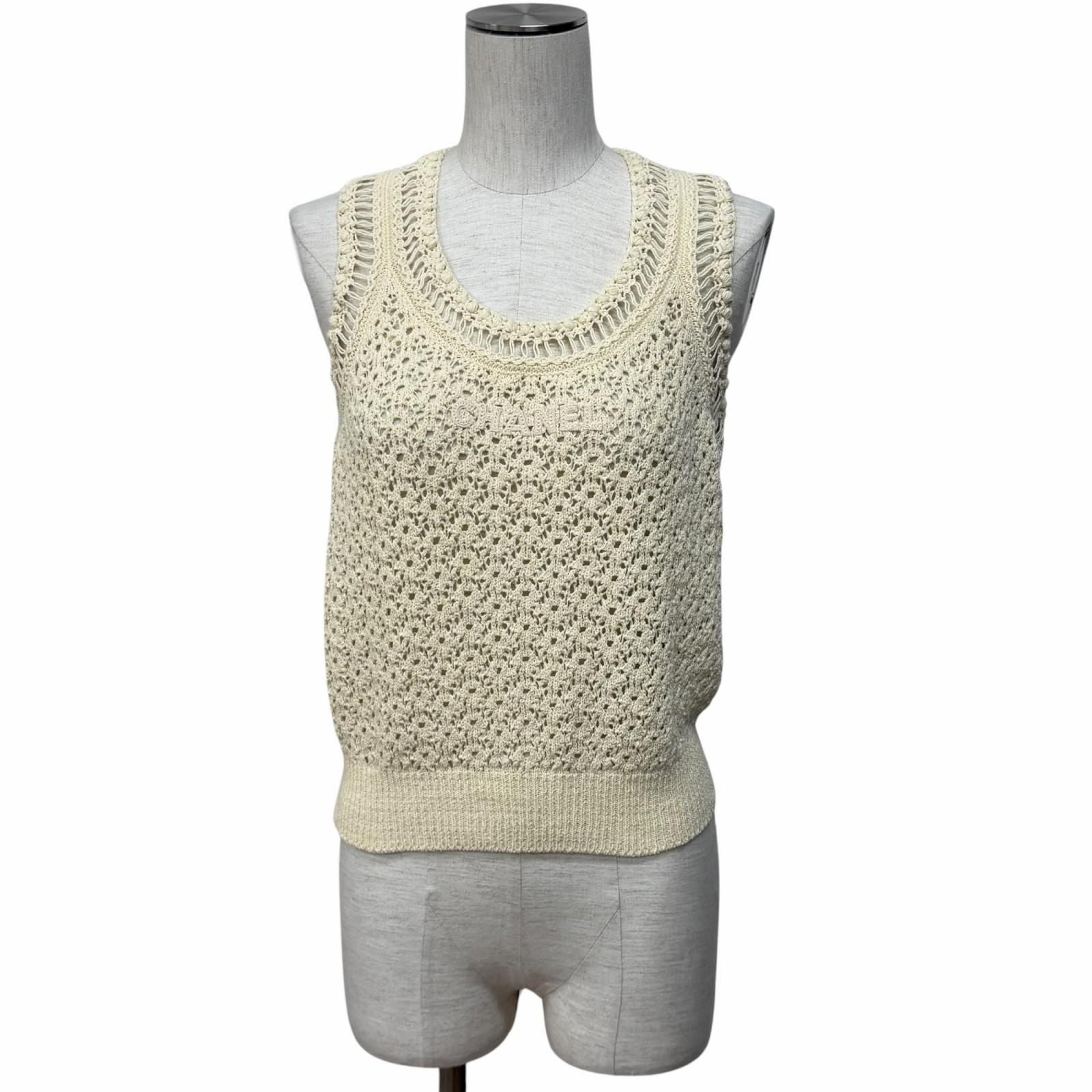 Chanel Logo Patch Openwork Sleeveless Mesh Knit Ivory 38 Sweater