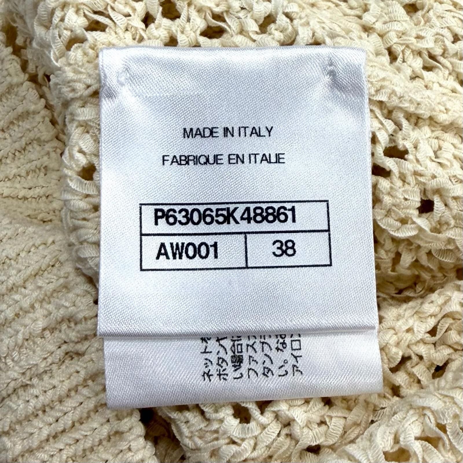 Chanel Logo Patch Openwork Sleeveless Mesh Knit Ivory 38 Sweater — view 7