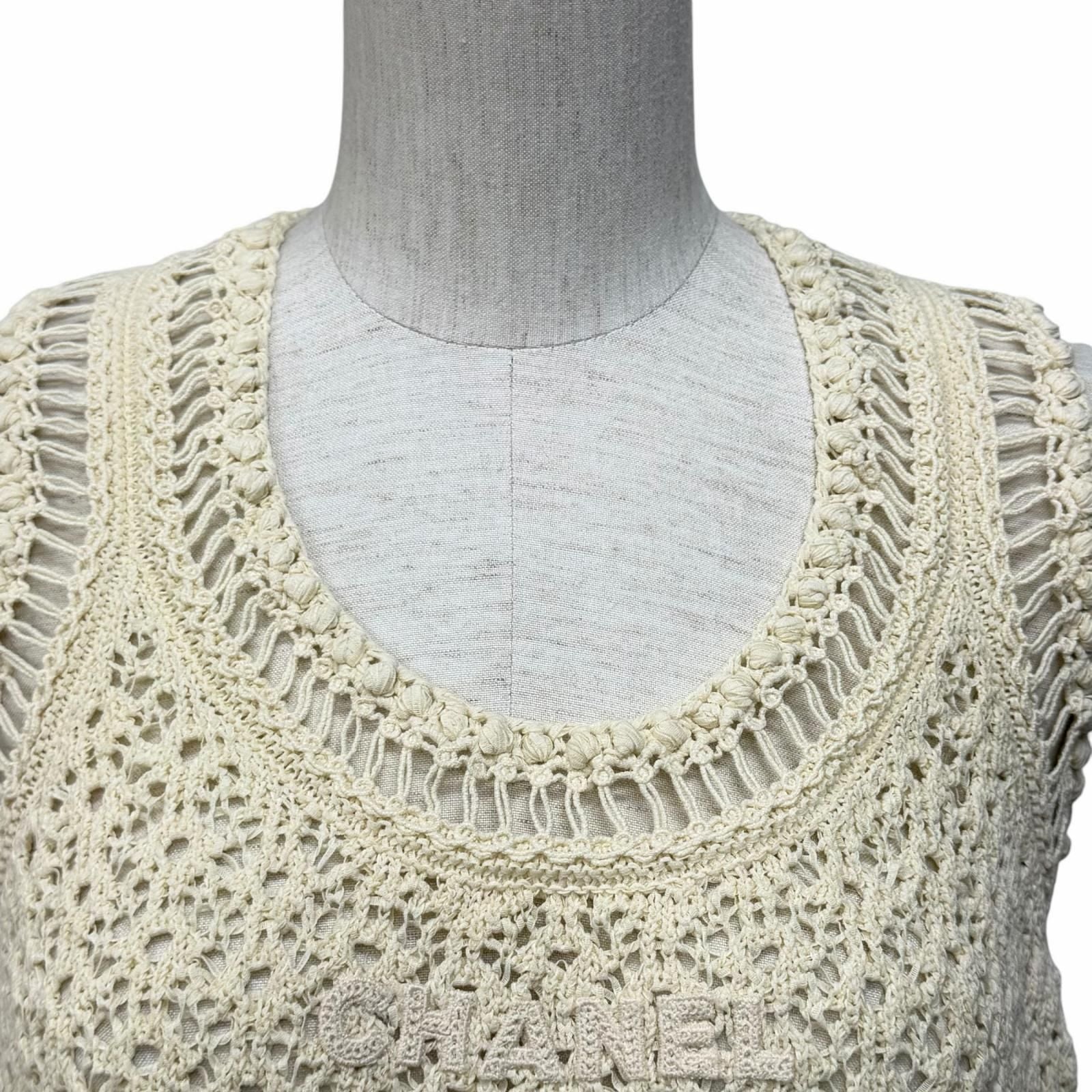 Chanel Logo Patch Openwork Sleeveless Mesh Knit Ivory 38 Sweater — view 4