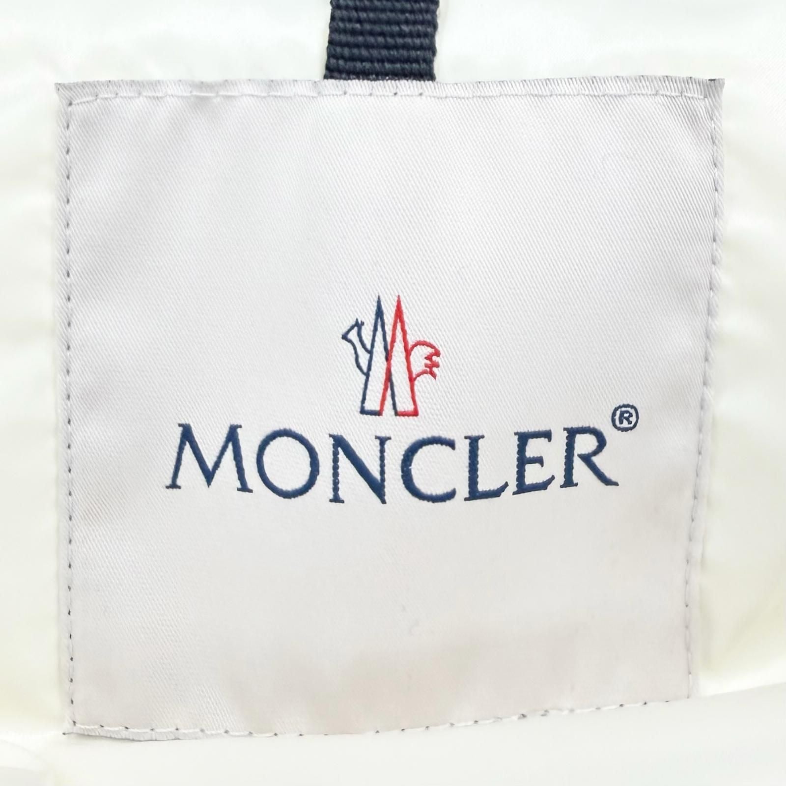 Moncler Abbaye Logo Hooded Zip Up Jacket Black 0 Items — view 8