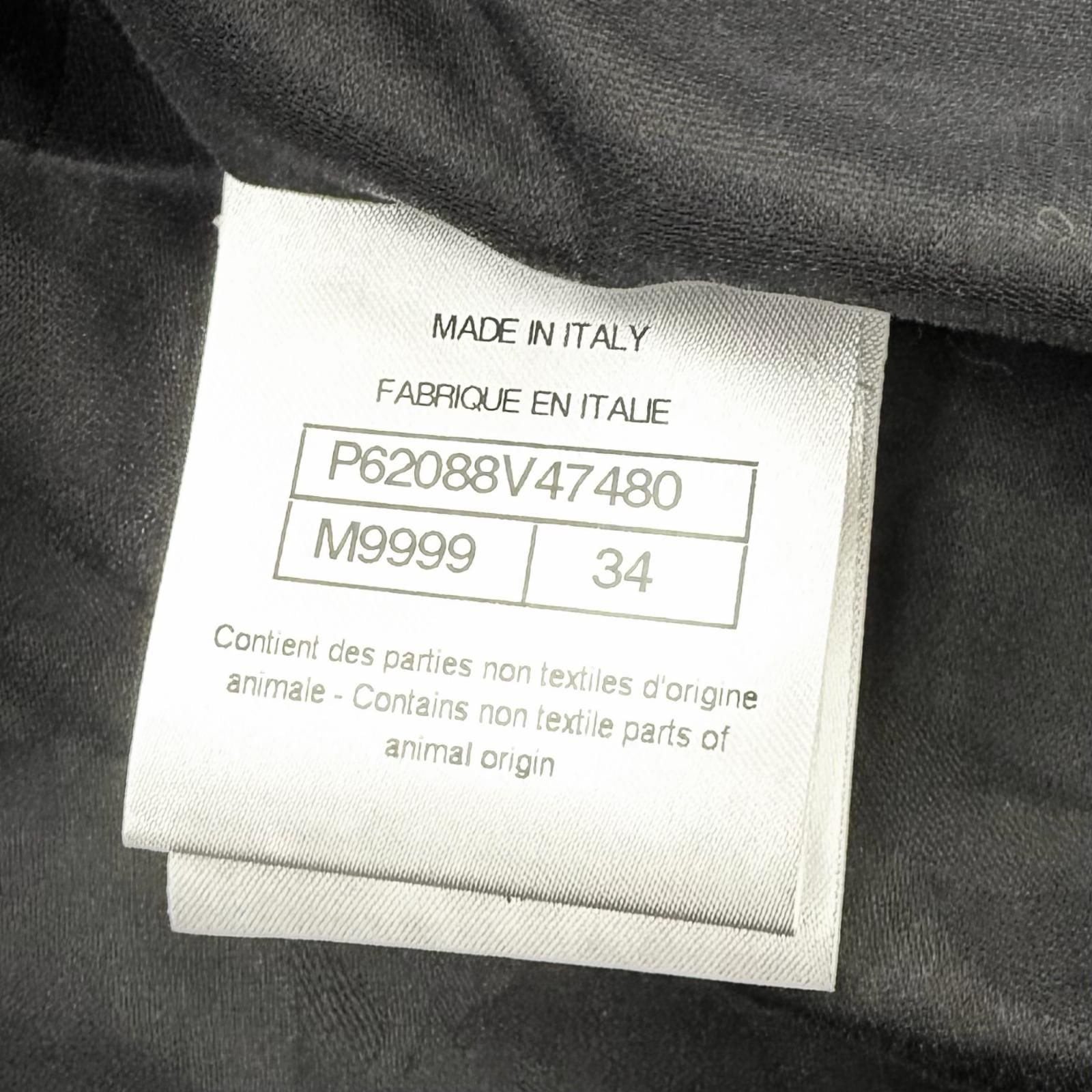 Chanel Alpaca Blend Wood Logo Button Calfskin Switch Ribbon Tweed Coat Black — view 8