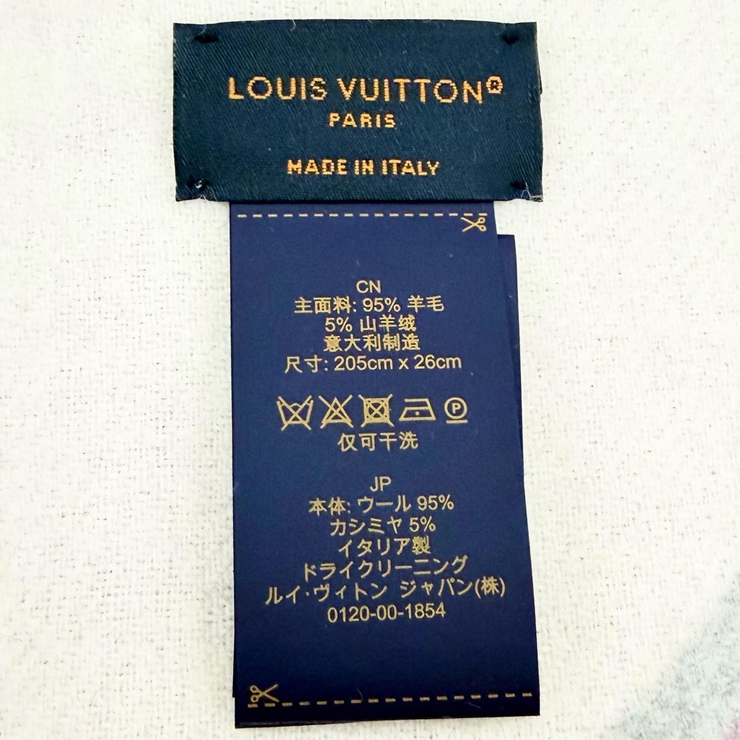 Louis Vuitton Scarf Duo Infinity Wool Cashmere Fringe Rose 205 26 cm Recommended — view 7