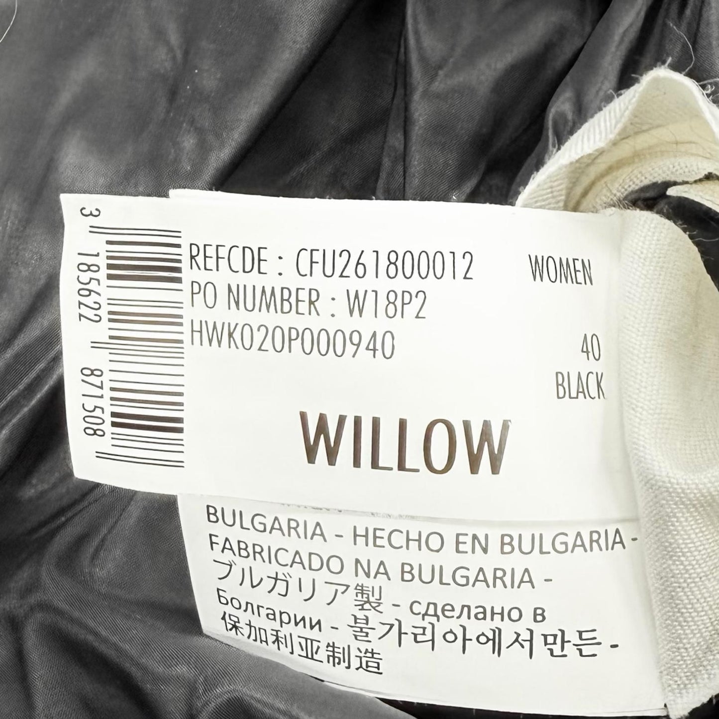 Bvlgari Pyrenex Willow Logo Patch Down Jacket Black 40 — view 8