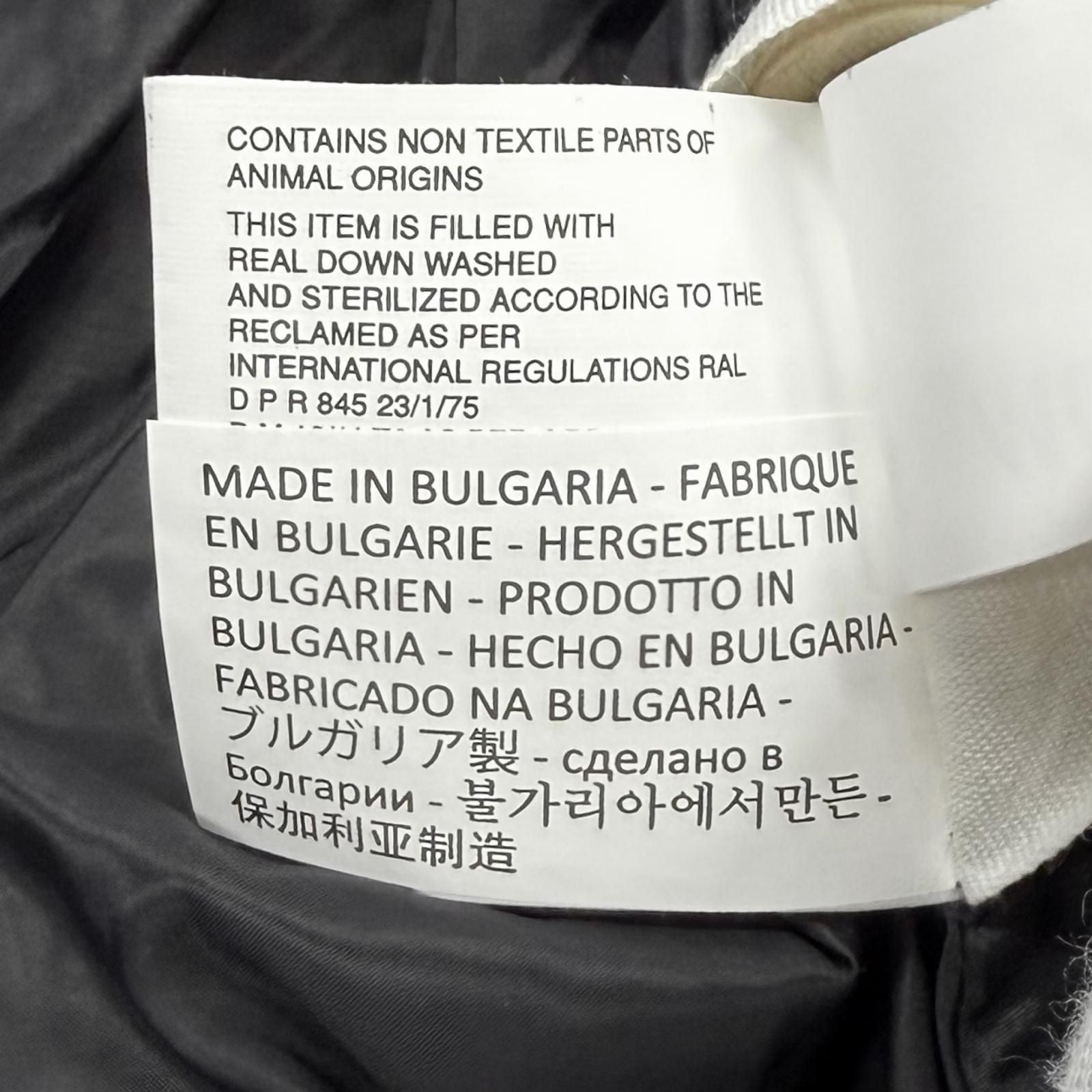 Bvlgari Pyrenex Willow Logo Patch Down Jacket Black 40 — view 9