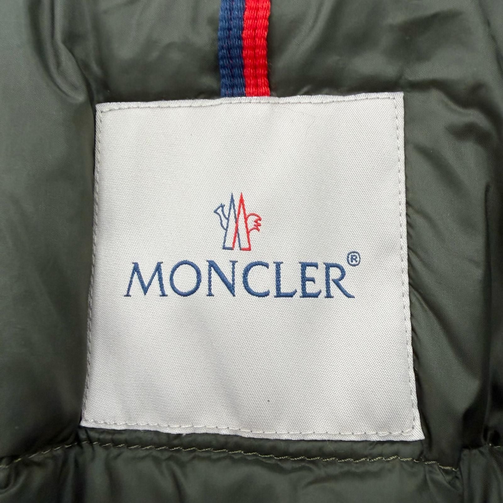 Bvlgari Moncler Melampyre Logo Patch Hooded Double Zip Up Jacket Khaki 0 — view 9