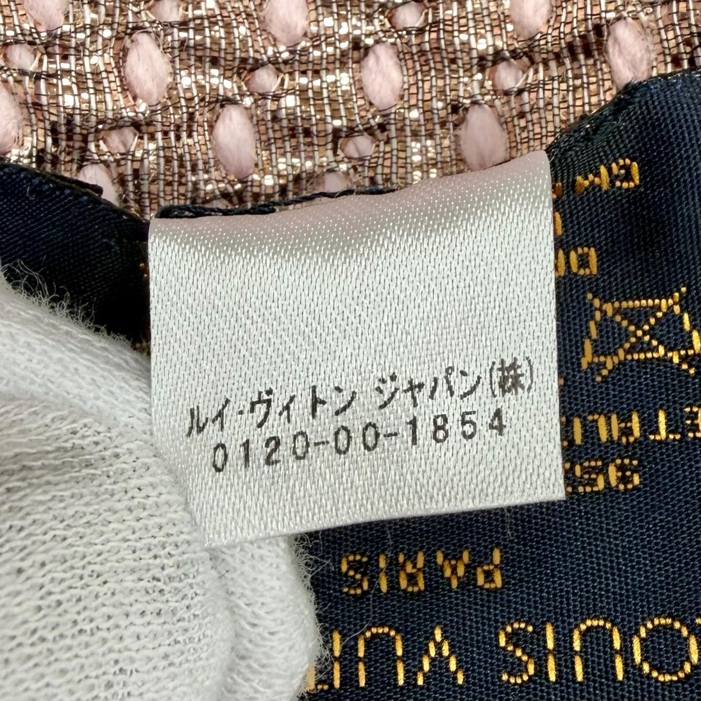 Louis Vuitton Echarpe Logo Mania Shine Wool Silk Blend Scarf Pink Gold — view 7