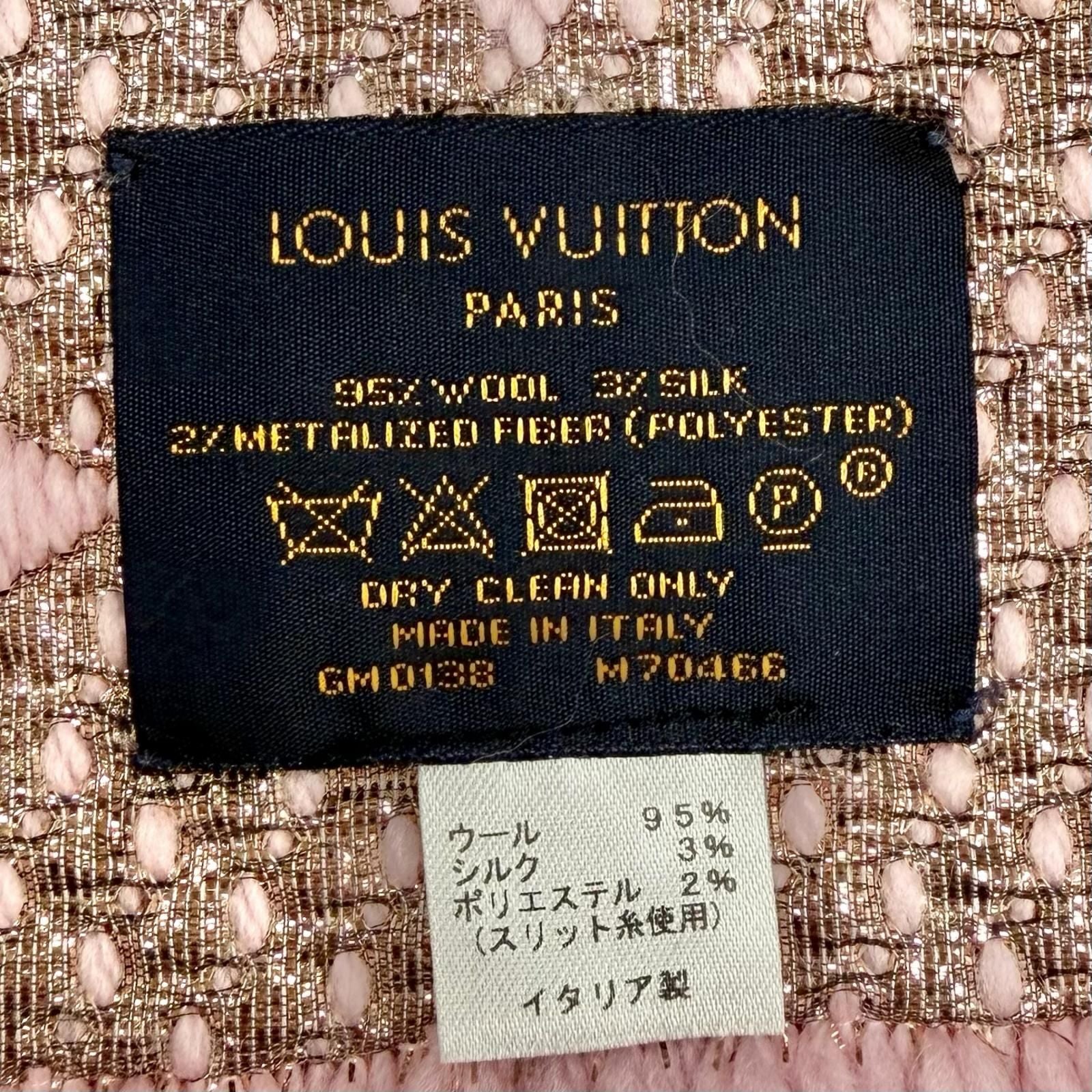 Louis Vuitton Echarpe Logo Mania Shine Wool Silk Blend Scarf Pink Gold — view 6