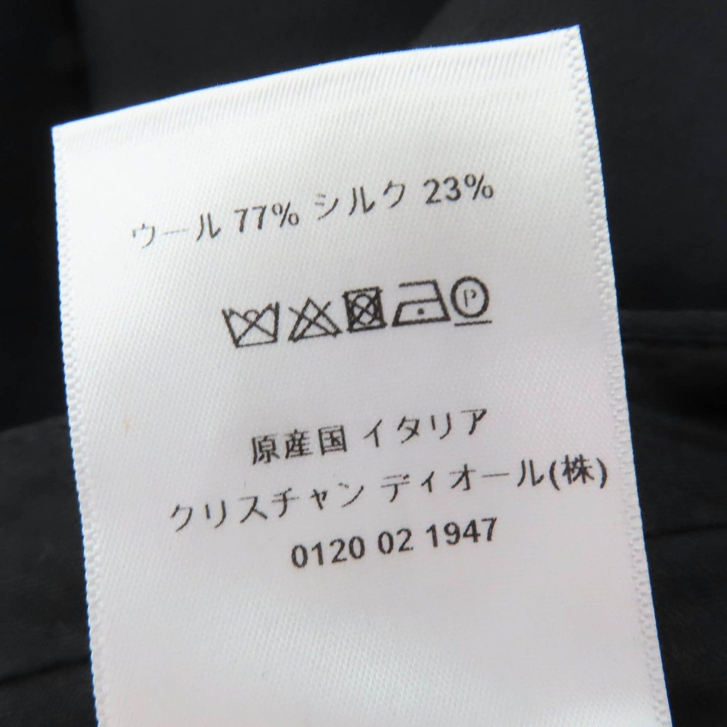 Dior Wool Cashmere Pleated Pants Black 40 — view 9