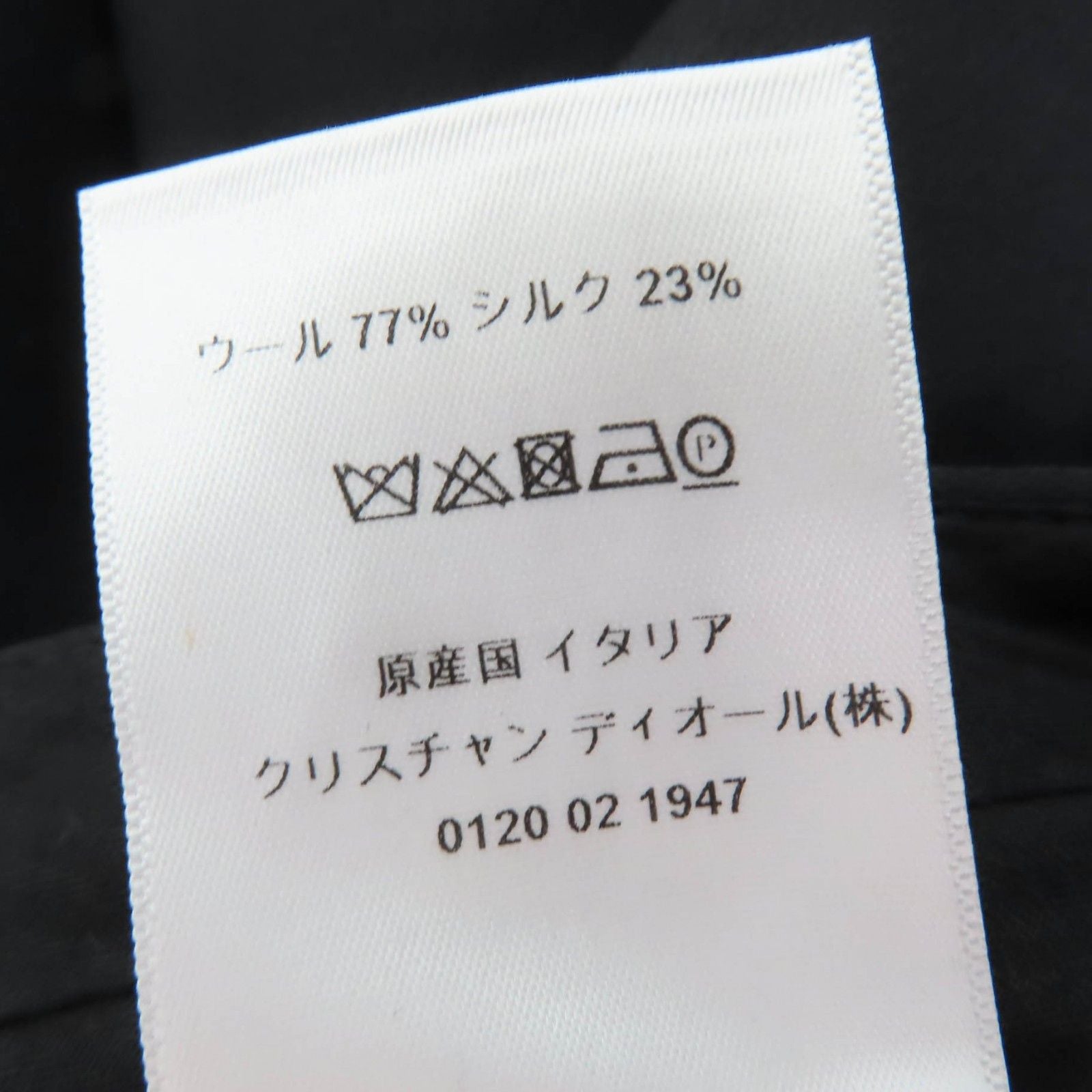 Dior Wool Cashmere Pleated Pants Black 40 — view 9