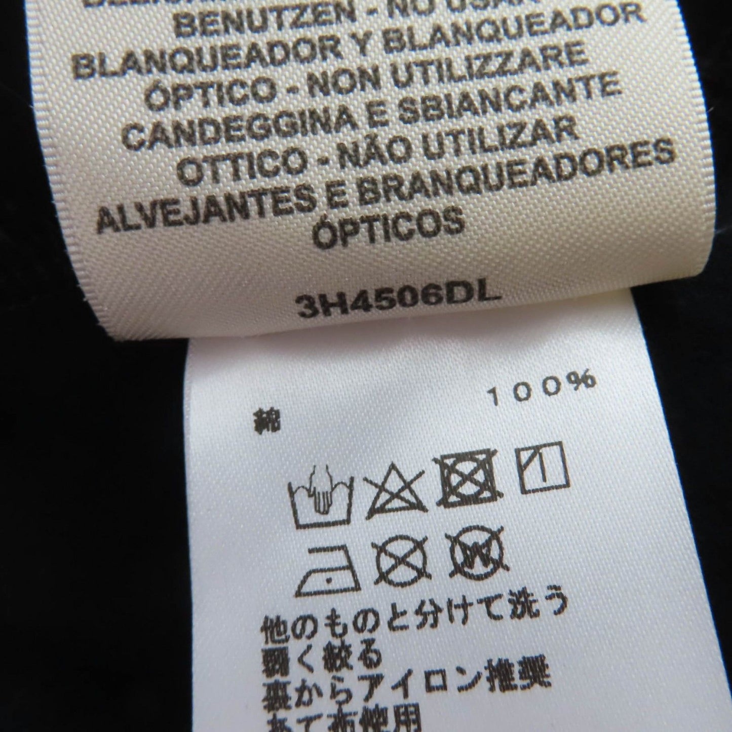 Hermes Boucles Cotton Short Sleeve Dress Black 34 — view 8