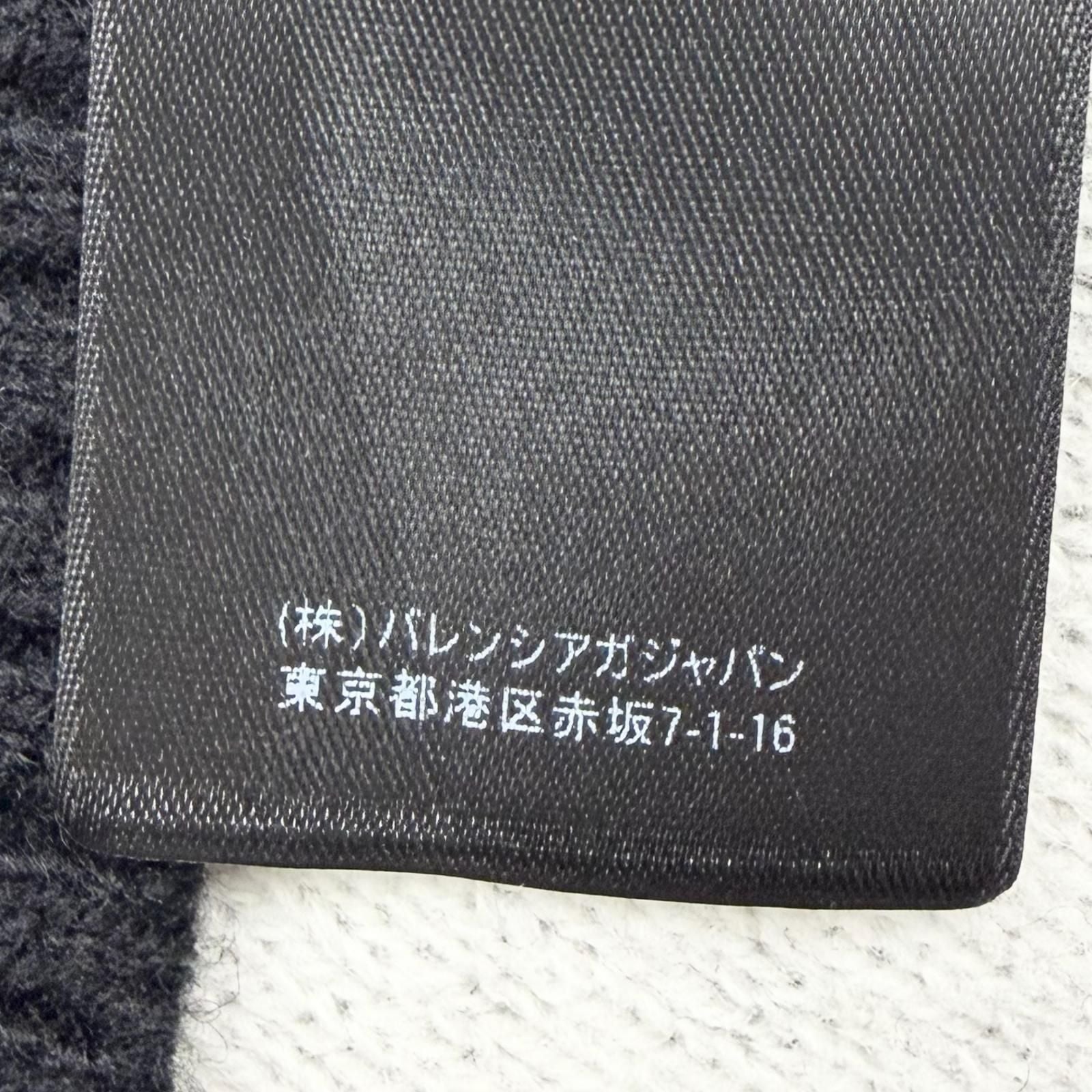 Balenciaga Wool Logo All Over Pattern Crew Neck Overall Knit Sweater Black White — view 8