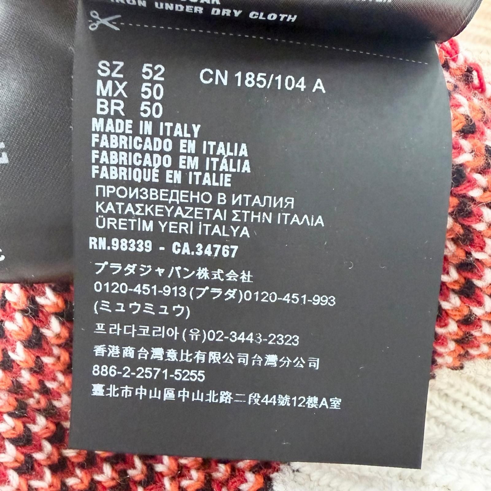 Prada Virgin Wool Cashmere Turtleneck All Over Pattern Sweater Red 52 — view 8