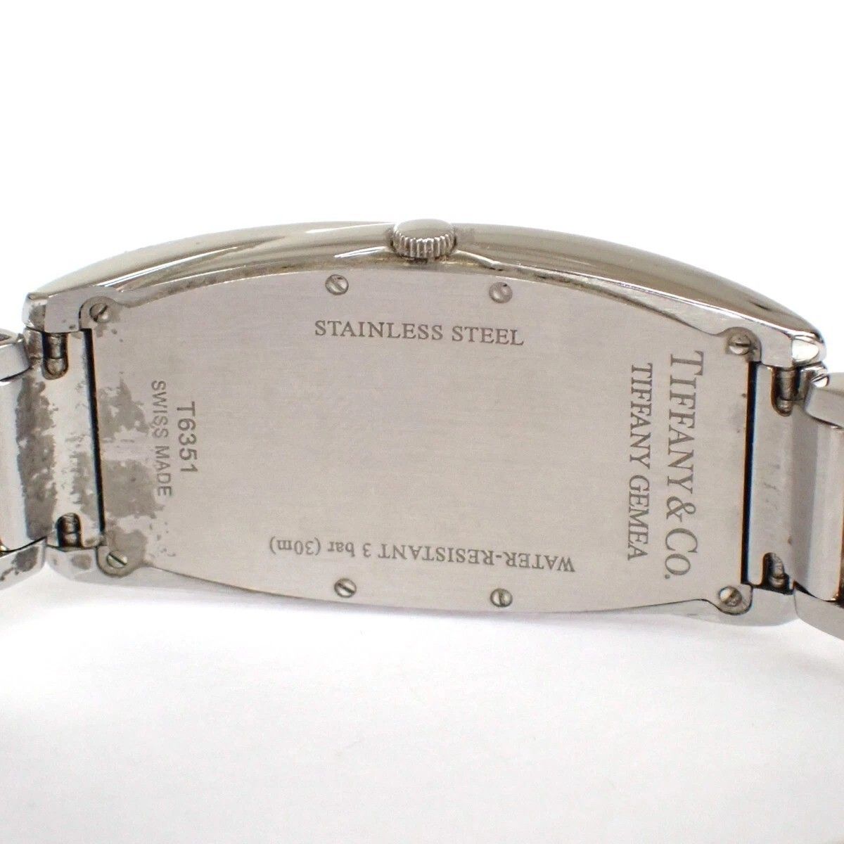 Tiffany & Co Gemea Watch — view 7
