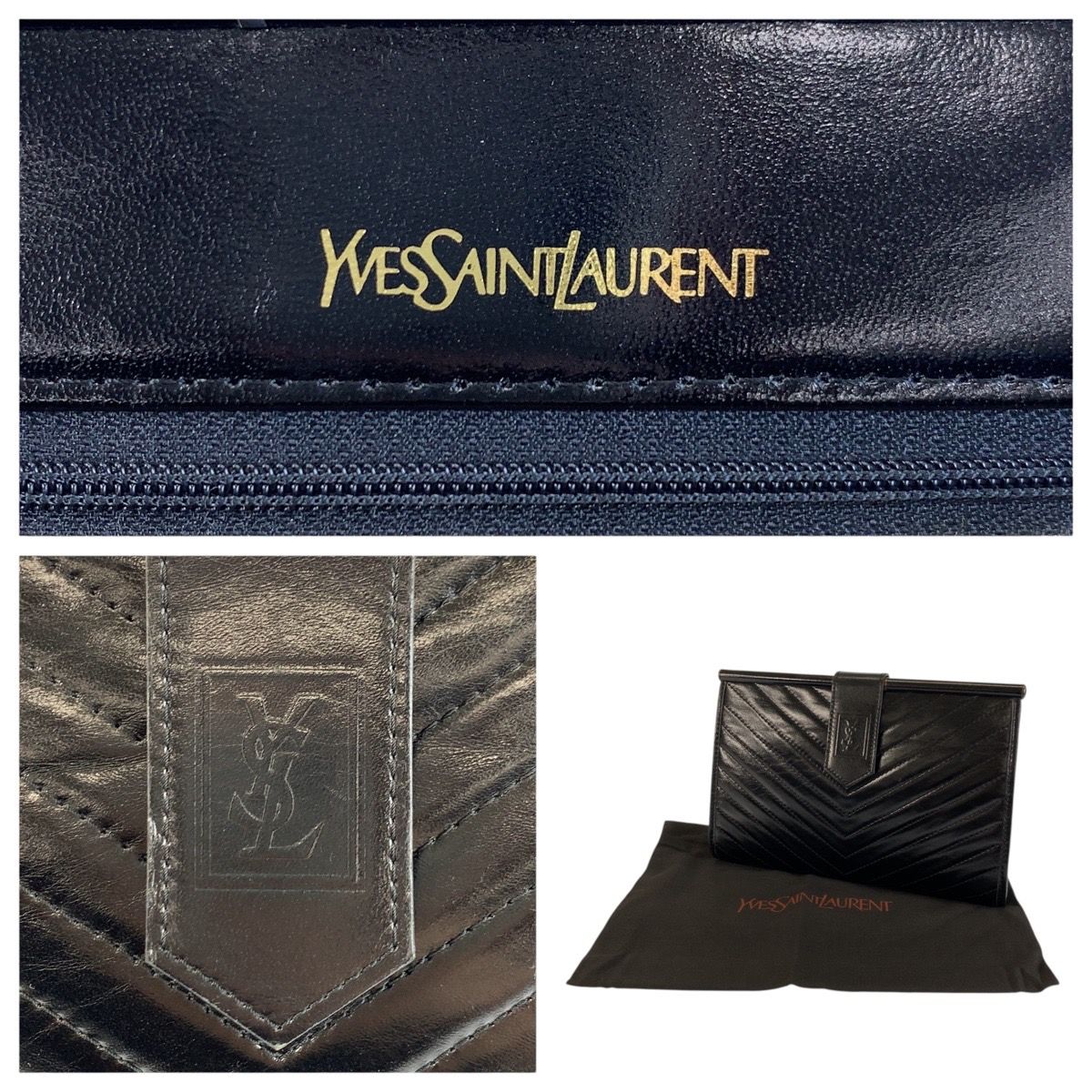 Saint Laurent Yves Vintage YSL Black Leather Clutch — view 3