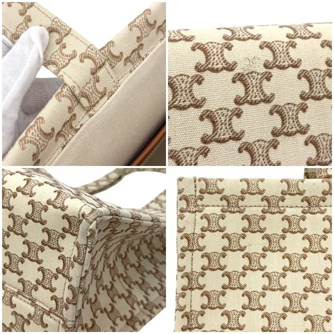 Celine Tote Large Cabas Thais Beige Brown Triomphe — view 4