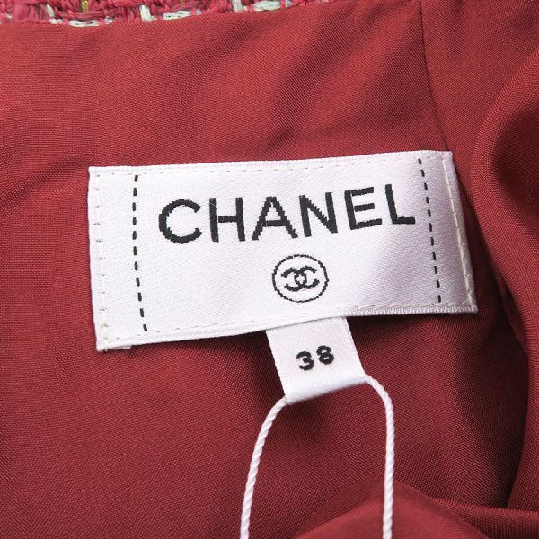 Chanel Skirt Pink — view 9