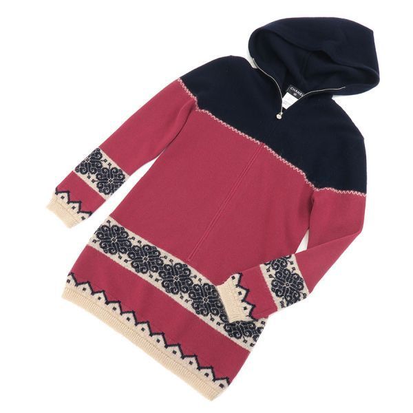 Chanel Hoodie Navy — view 7