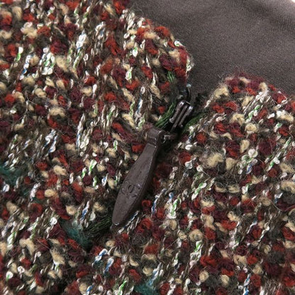 Chanel Skirt Brown — view 6