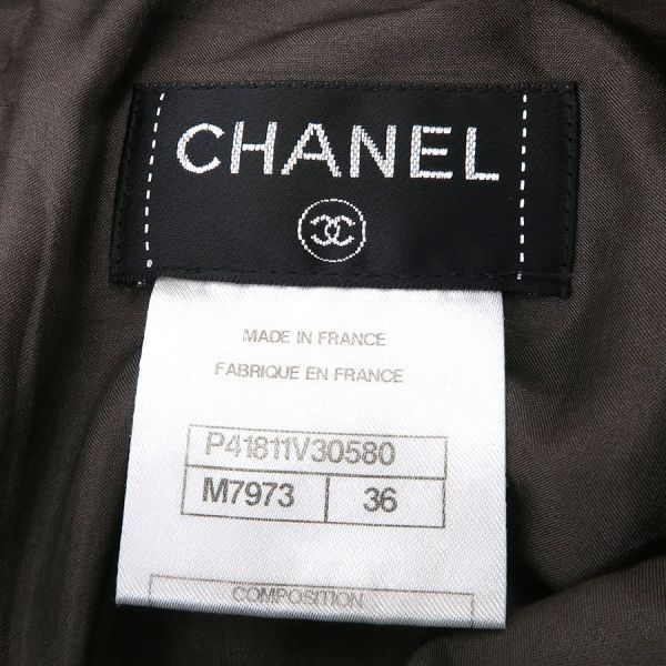Chanel Skirt Brown — view 9