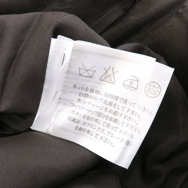 Chanel Skirt Brown — view 8