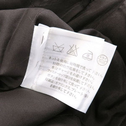 Chanel Skirt Brown — view 8