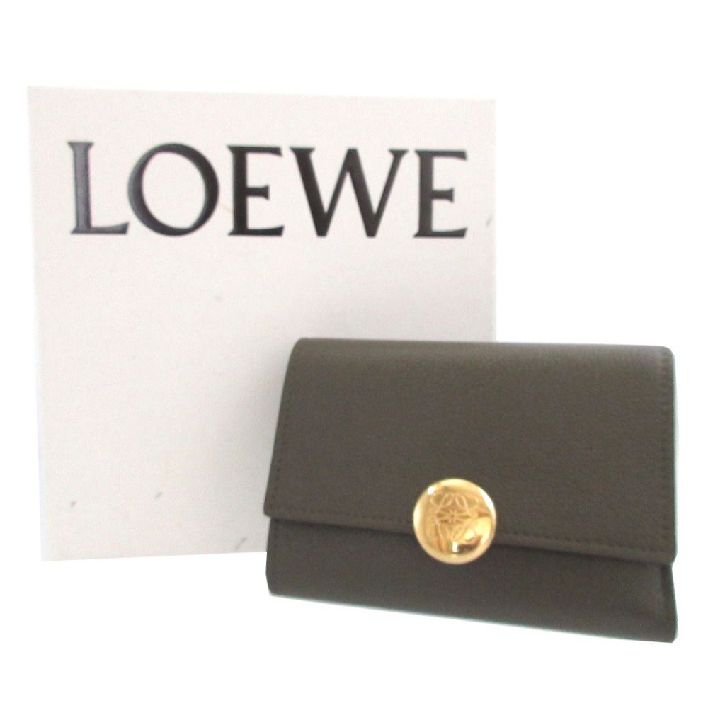 Loewe Pebble Small Vertical Wallet Leather Khaki Trifold — view 2