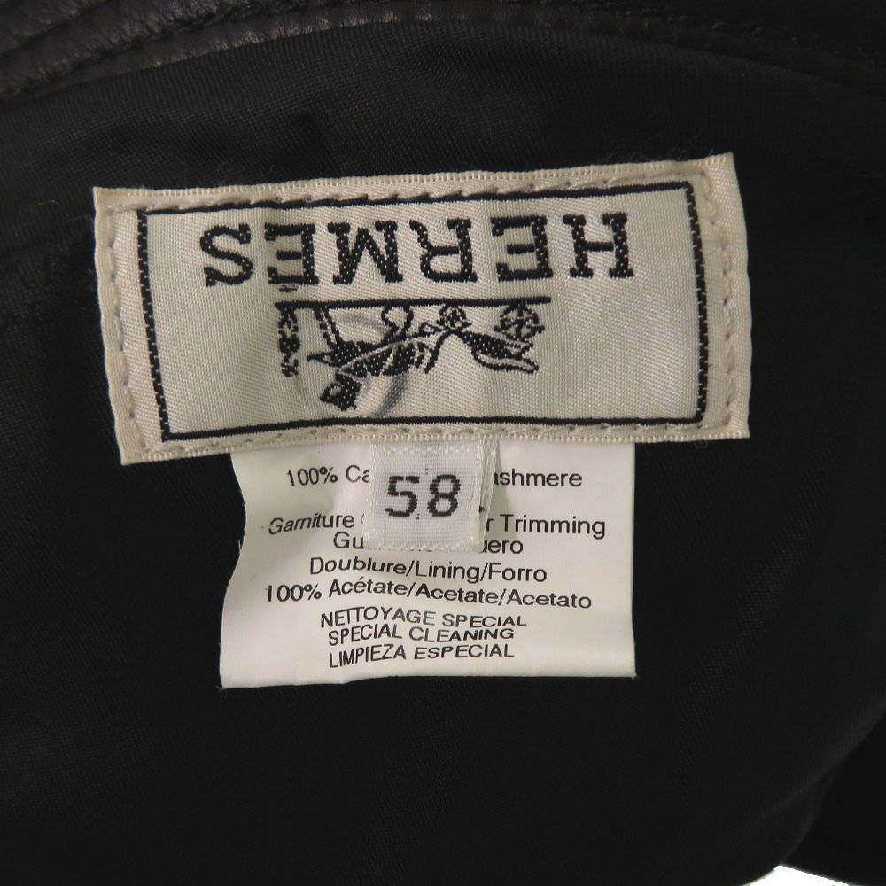 Hermes Bucket Hat Ribbon 58 Cashmere Leather Acetate Brown Black Hat — view 7