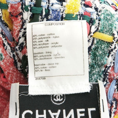 Chanel Dress Multicolor — view 9