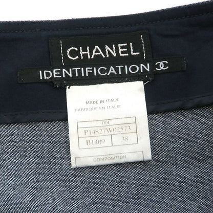 Chanel 01c Skirt Navy — view 8