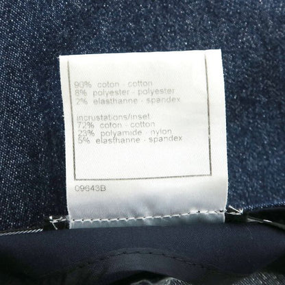 Chanel 01c Skirt Navy — view 9