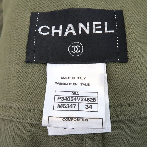 Chanel Coat Purple — view 9