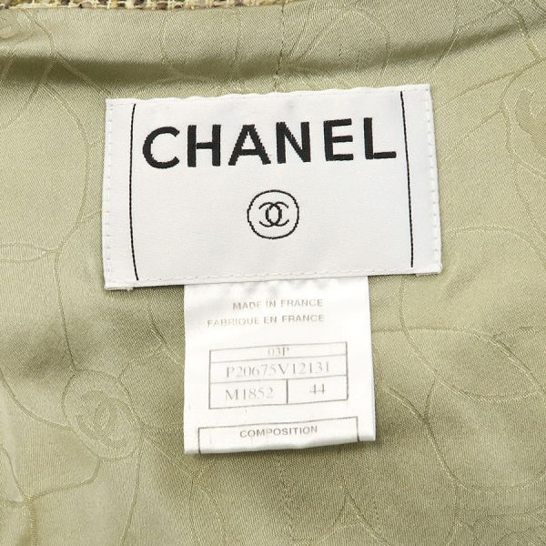Chanel Jacket Beige — view 8