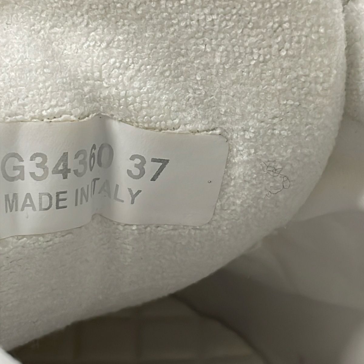 Chanel Sneakers 37 Ivory CC Logo — view 6